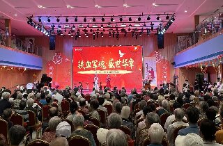 軍歌嘹亮頌榮光，銀發丹心慶八一——燕達養護中心隆重舉辦慶祝中國人民解放軍建軍98周年文藝匯演