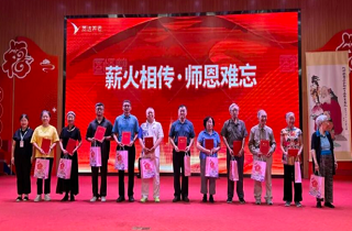 燕達(dá)秋韻啟新章，師者風(fēng)華映晚晴——燕達(dá)老年大學(xué)2025年秋季開學(xué)典禮暨教師節(jié)慶典圓滿舉行